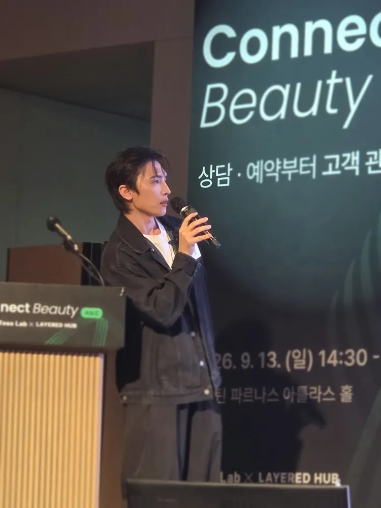 2026 Connect Beauty イベント企画・主演者
